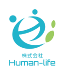 株式会社 Human-life